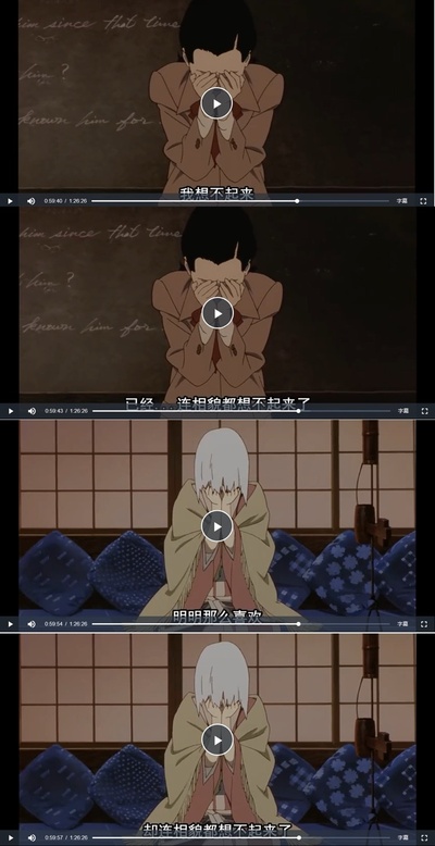 千年女优剧照的剧照