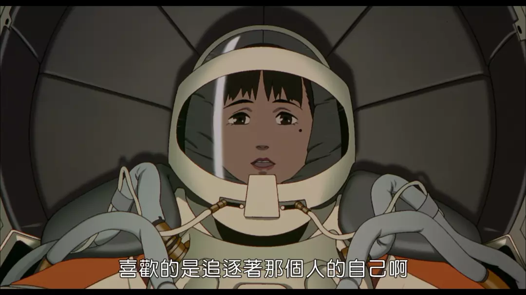 千年女优剧照的剧照