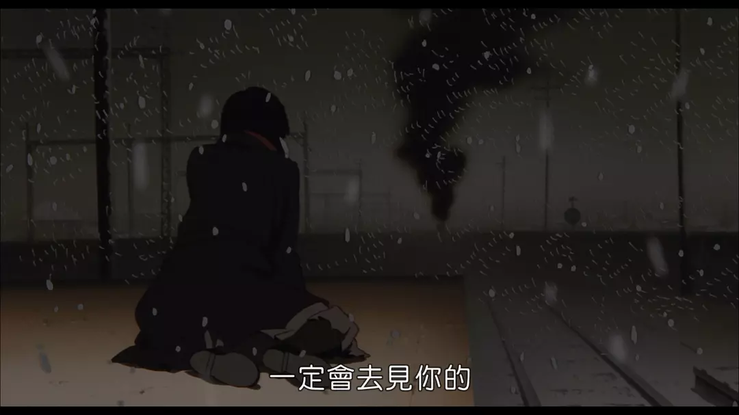 千年女优剧照的剧照