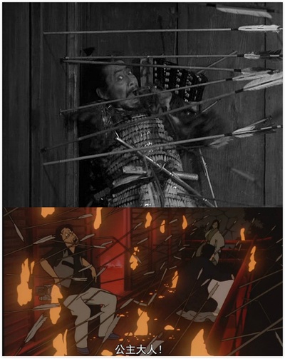 千年女优剧照的剧照