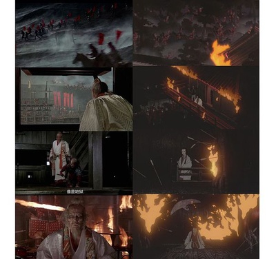 千年女优剧照的剧照