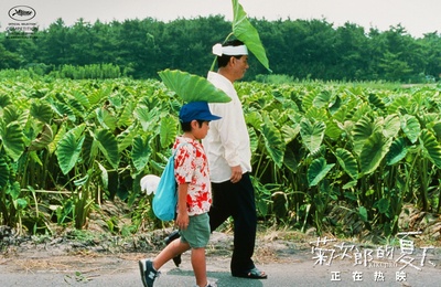 菊次郎的夏天剧照的剧照
