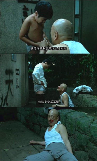 菊次郎的夏天剧照的剧照