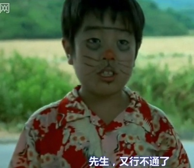 菊次郎的夏天剧照的剧照