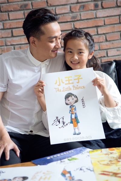 小王子剧照的剧照