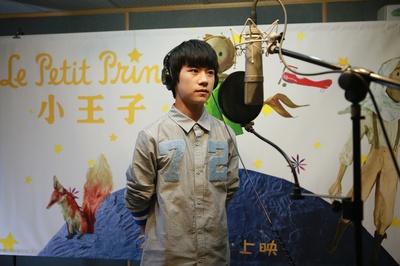 小王子剧照的剧照