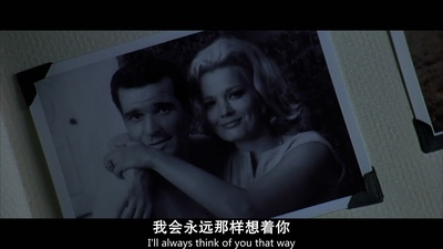 恋恋笔记本剧照的剧照