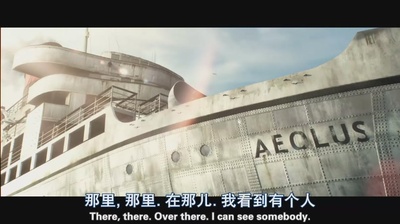 恐怖游轮剧照的剧照