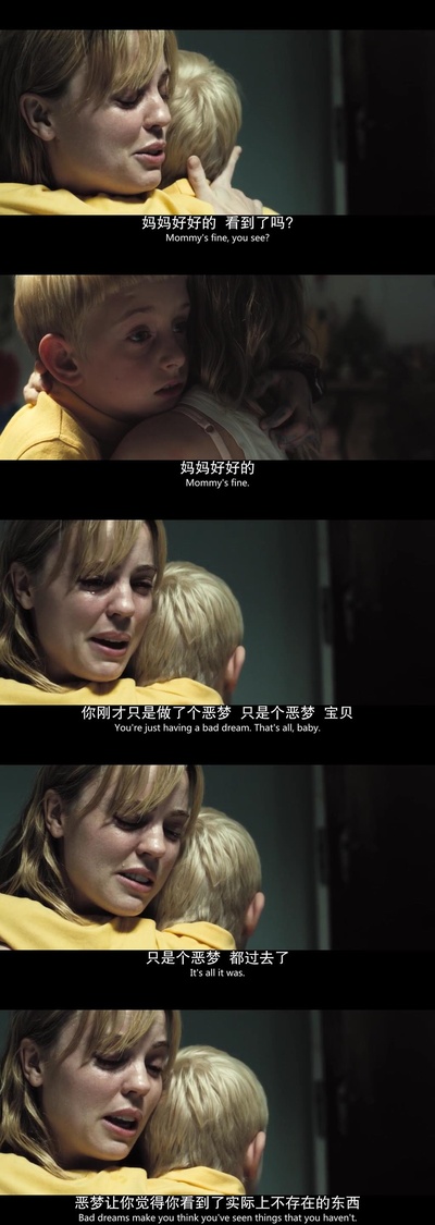 恐怖游轮剧照的剧照