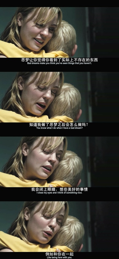 恐怖游轮剧照的剧照