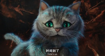 爱丽丝梦游仙境2：镜中奇遇记剧照的剧照