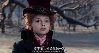 爱丽丝梦游仙境2：镜中奇遇记剧照的剧照