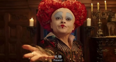 爱丽丝梦游仙境2：镜中奇遇记剧照的剧照