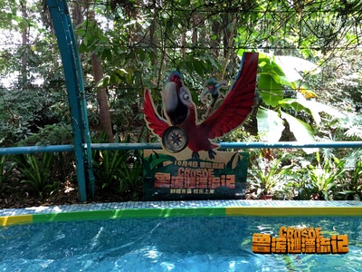 鲁滨逊漂流记剧照的剧照