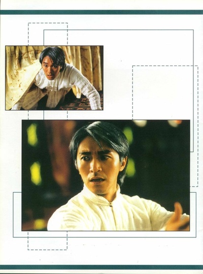 食神剧照的剧照