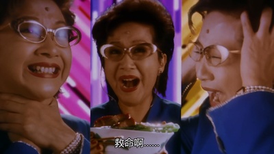 食神剧照的剧照