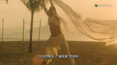 食神剧照的剧照