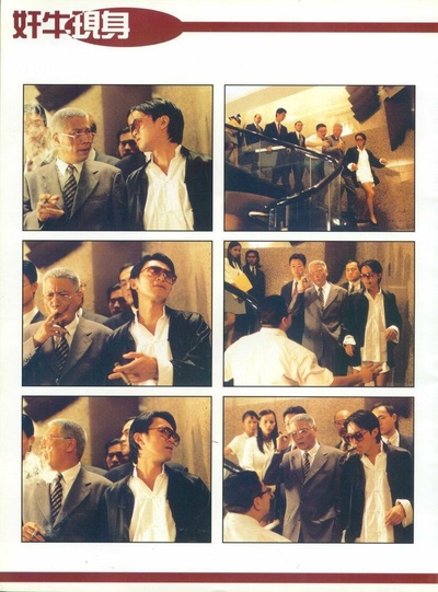 食神剧照的剧照