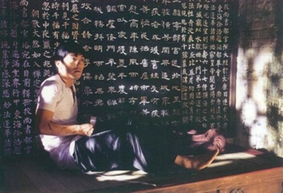 食神剧照的剧照