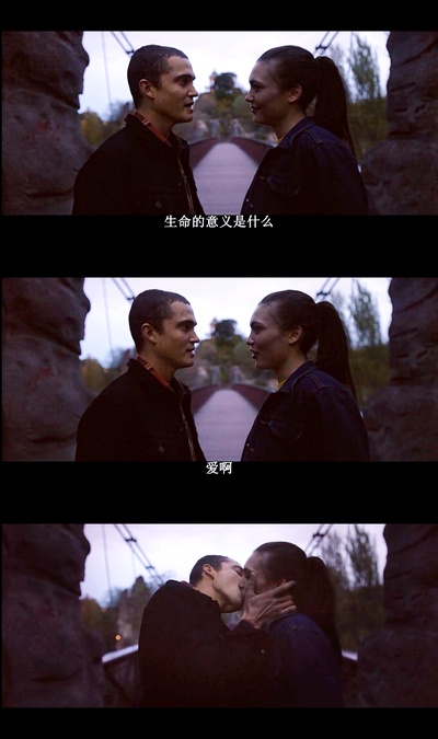 爱恋剧照的剧照