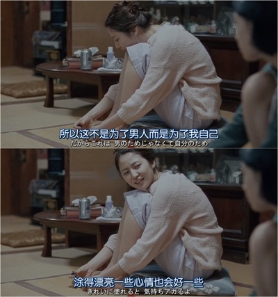 海街日记剧照的剧照