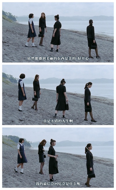 海街日记剧照的剧照