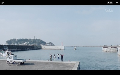 海街日记剧照的剧照