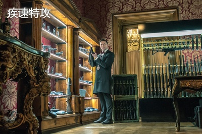 疾速特攻剧照的剧照