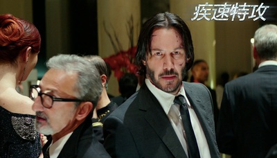 疾速特攻剧照的剧照