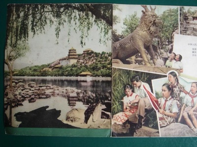 颐和园剧照的剧照