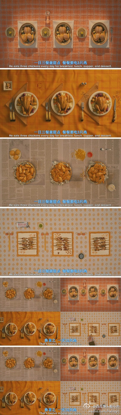 了不起的狐狸爸爸剧照的剧照