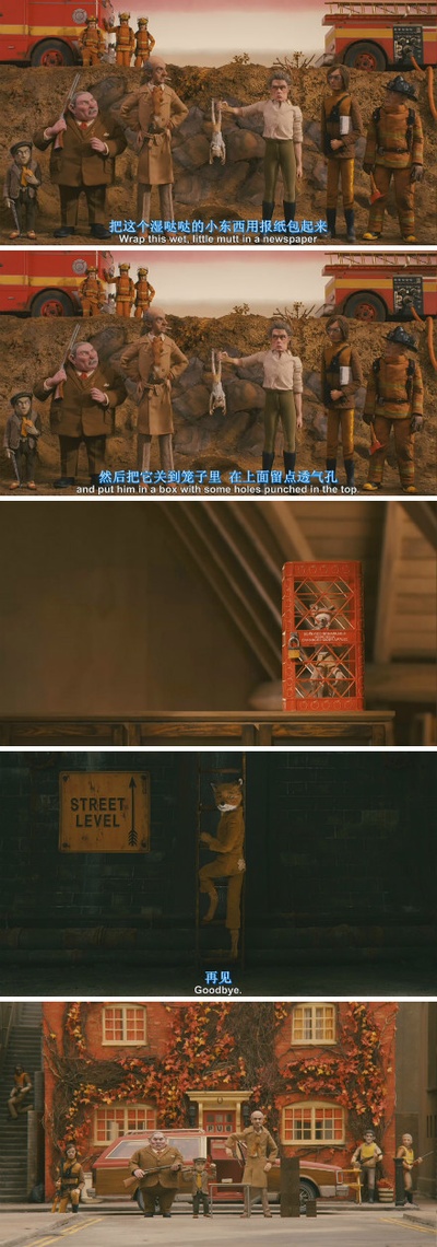 了不起的狐狸爸爸剧照的剧照