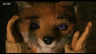 了不起的狐狸爸爸剧照的剧照