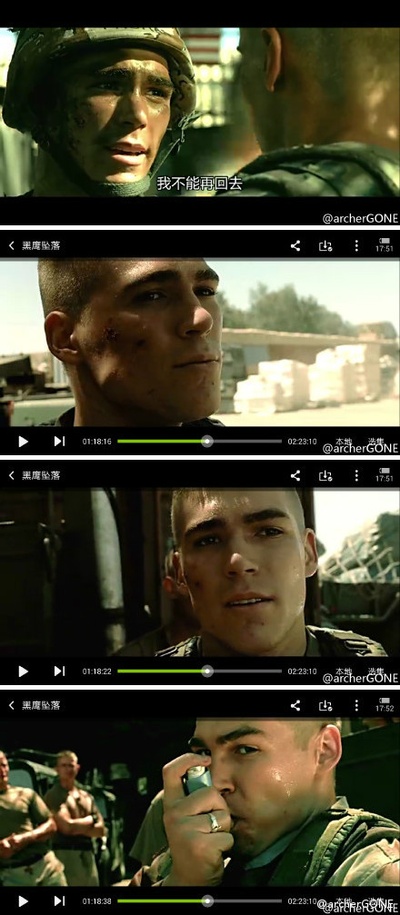 黑鹰坠落剧照的剧照