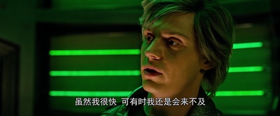 X战警：天启剧照的剧照