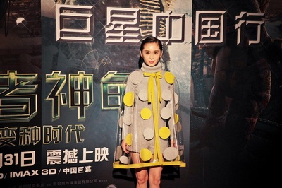 忍者神龟：变种时代剧照的剧照