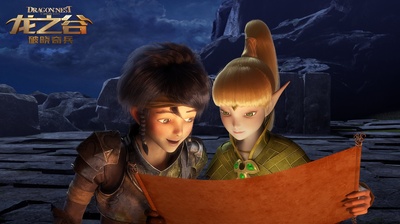 龙之谷：破晓奇兵剧照的剧照