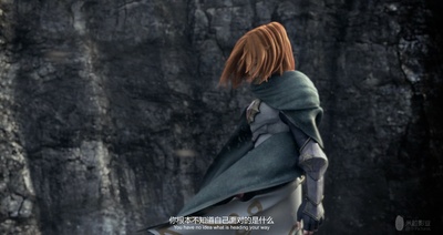 龙之谷：破晓奇兵剧照的剧照