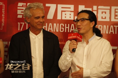 龙之谷：破晓奇兵剧照的剧照