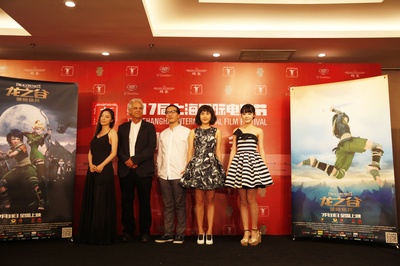 龙之谷：破晓奇兵剧照的剧照