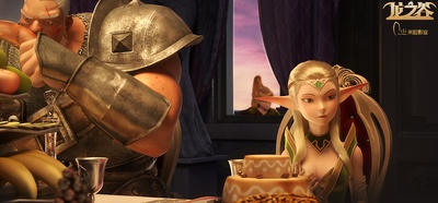 龙之谷：破晓奇兵剧照的剧照