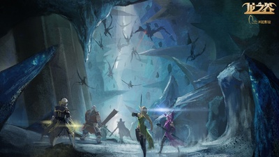 龙之谷：破晓奇兵剧照的剧照