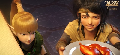 龙之谷：破晓奇兵剧照的剧照