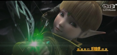 龙之谷：破晓奇兵剧照的剧照