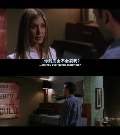 他其实没那么喜欢你剧照的剧照