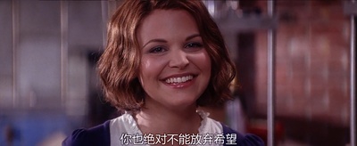 他其实没那么喜欢你剧照的剧照