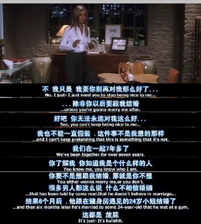 他其实没那么喜欢你剧照的剧照