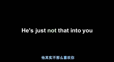 他其实没那么喜欢你剧照的剧照