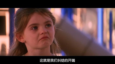 他其实没那么喜欢你剧照的剧照