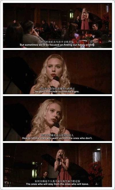 他其实没那么喜欢你剧照的剧照